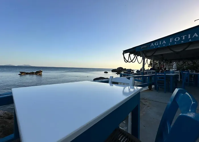 Agia Fotia Taverna