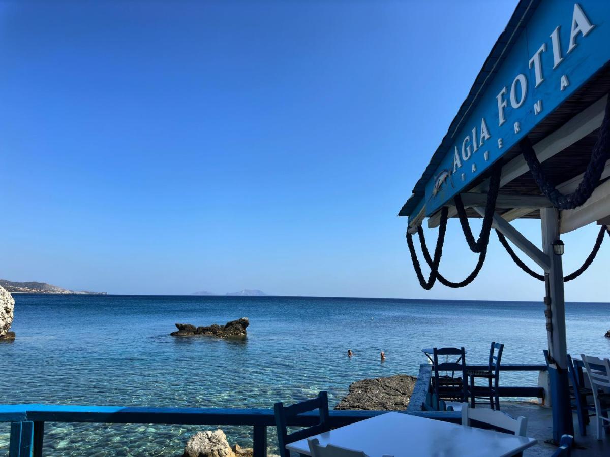 Ubytování v soukromí Agia Fotia Taverna